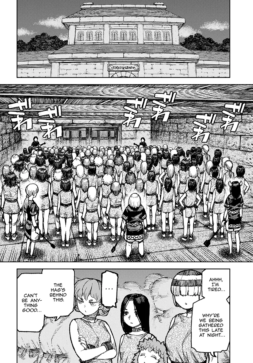 Read Tsugumomo chapter 122.1 image 2 on Lezhin