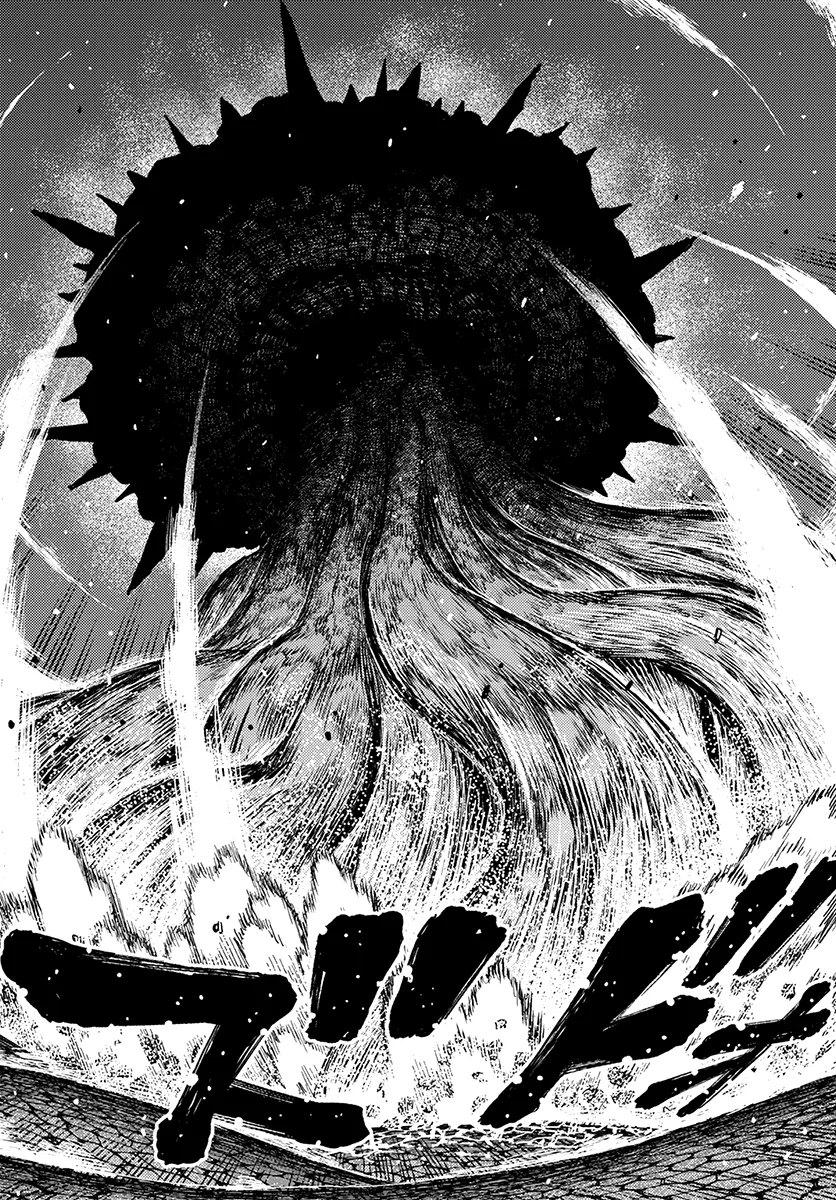 Read Tsugumomo chapter 122.1 image 20 on Lezhin
