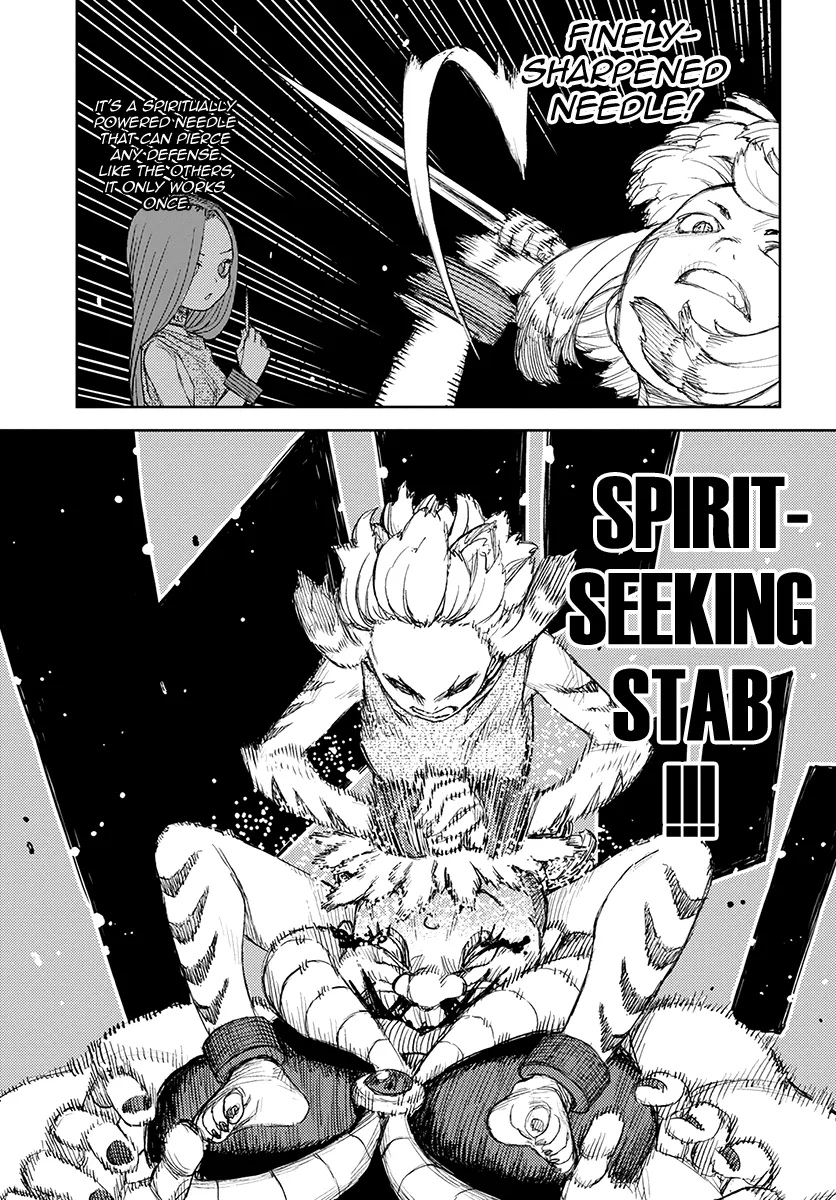 Read Tsugumomo chapter 122.1 image 25 on Lezhin