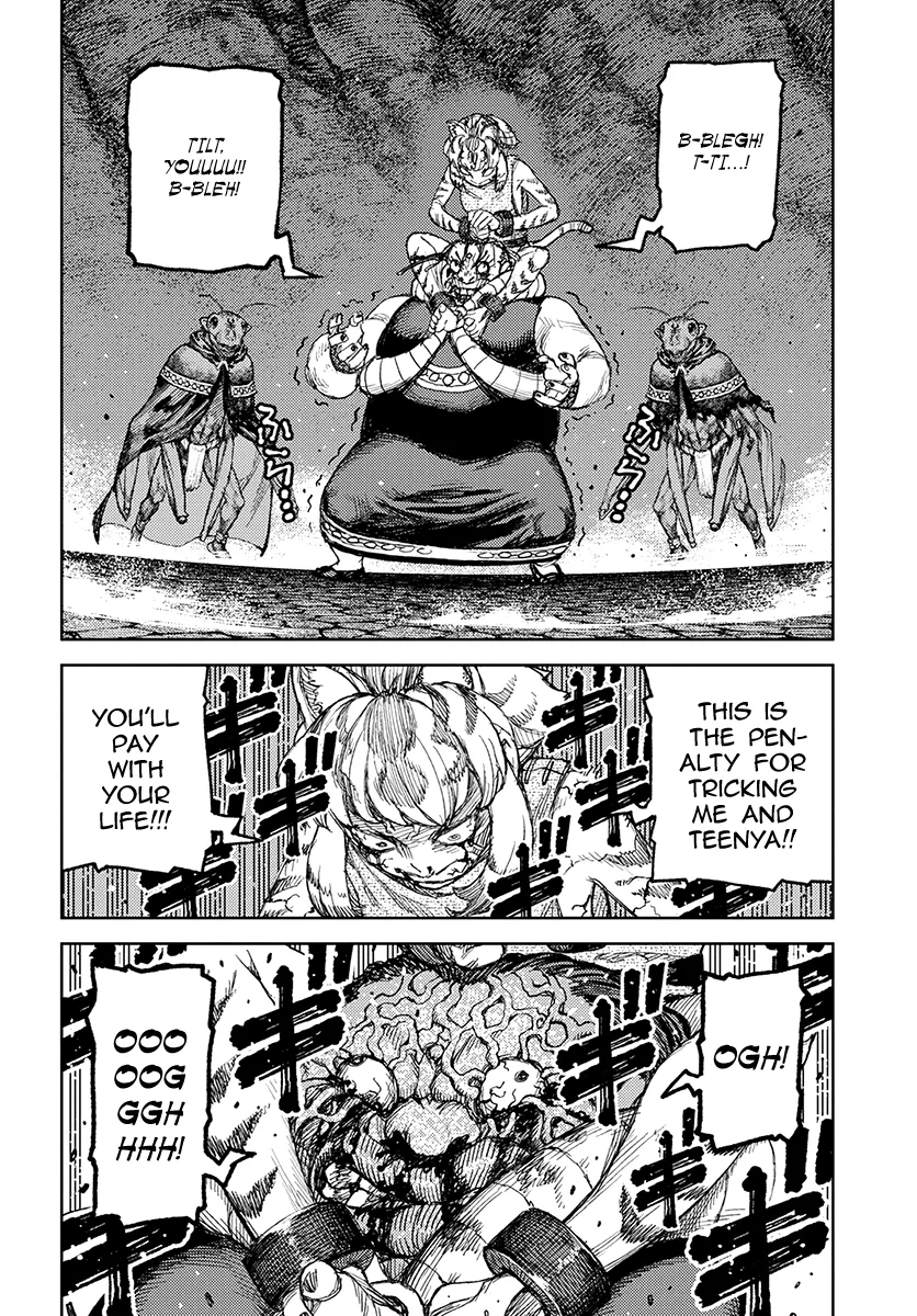 Read Tsugumomo chapter 122.1 image 26 on Lezhin