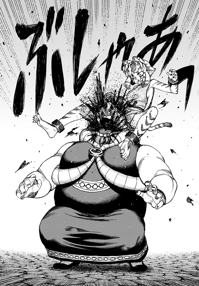 Read Tsugumomo chapter 122.1 image 27 on Lezhin