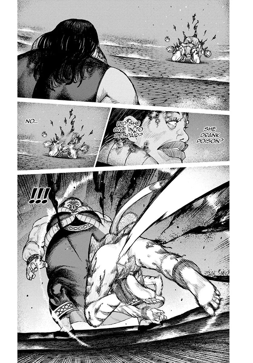 Read Tsugumomo chapter 123.1 image 11 on Lezhin