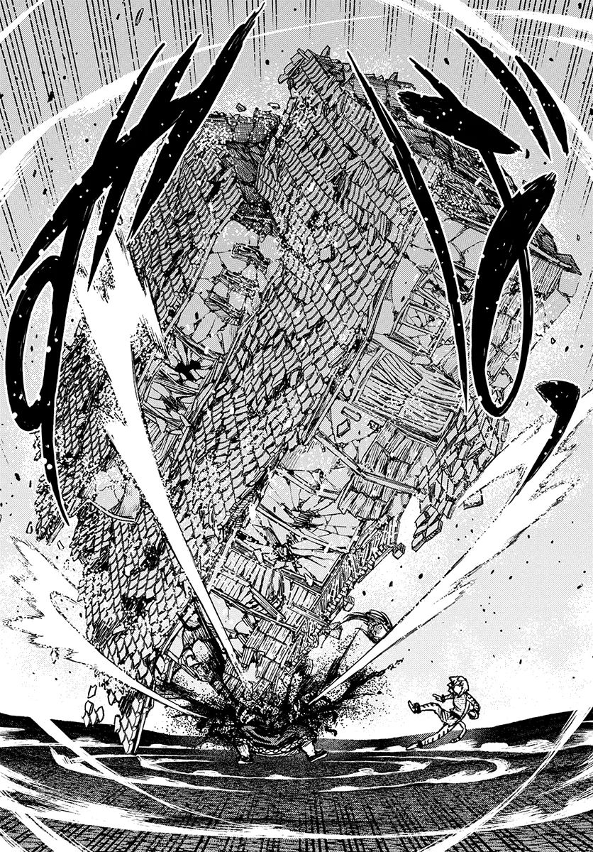 Read Tsugumomo chapter 123.1 image 16 on Lezhin