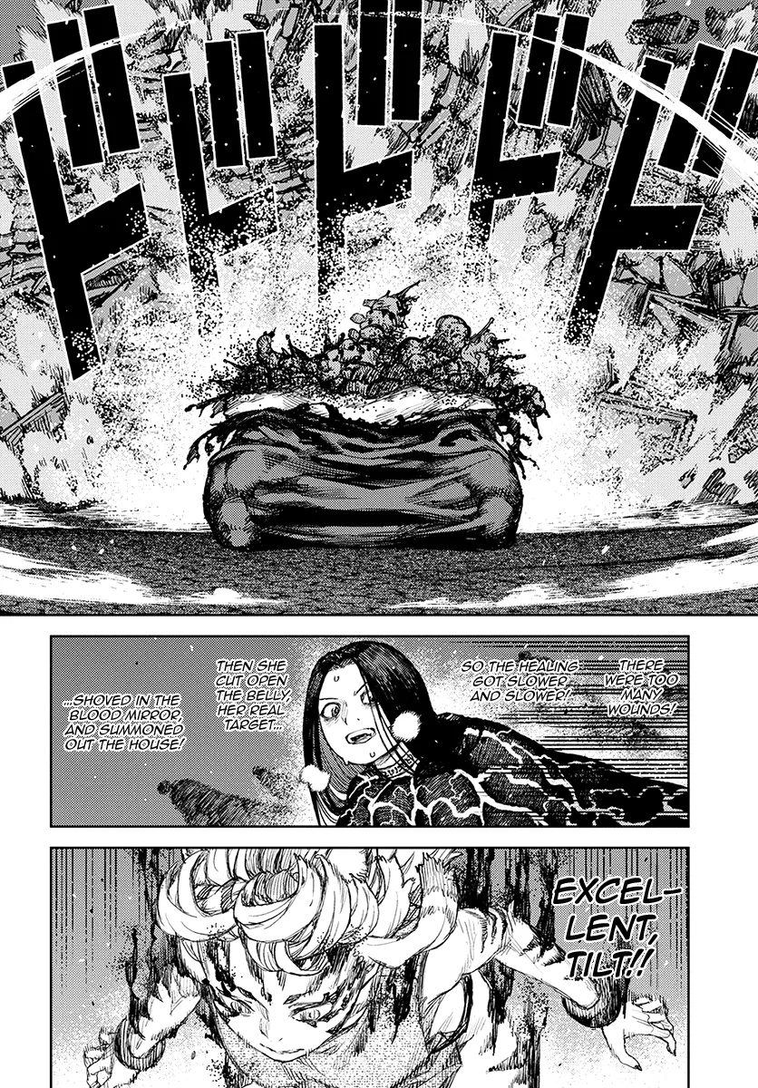 Read Tsugumomo chapter 123.1 image 17 on Lezhin