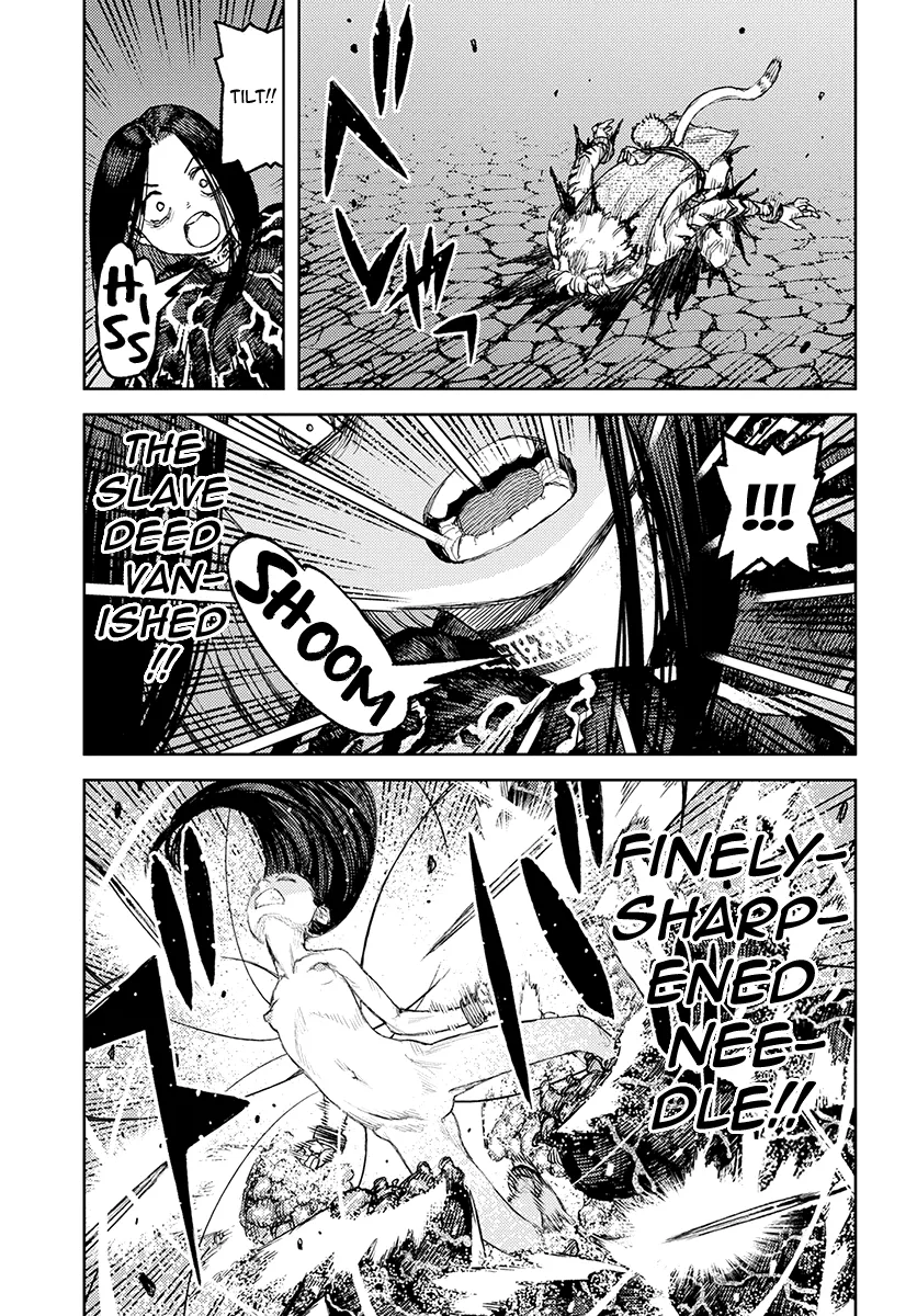 Read Tsugumomo chapter 123.1 image 18 on Lezhin