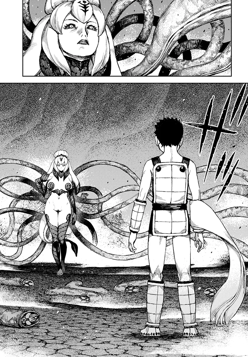 Read Tsugumomo chapter 123.1 image 26 on Lezhin