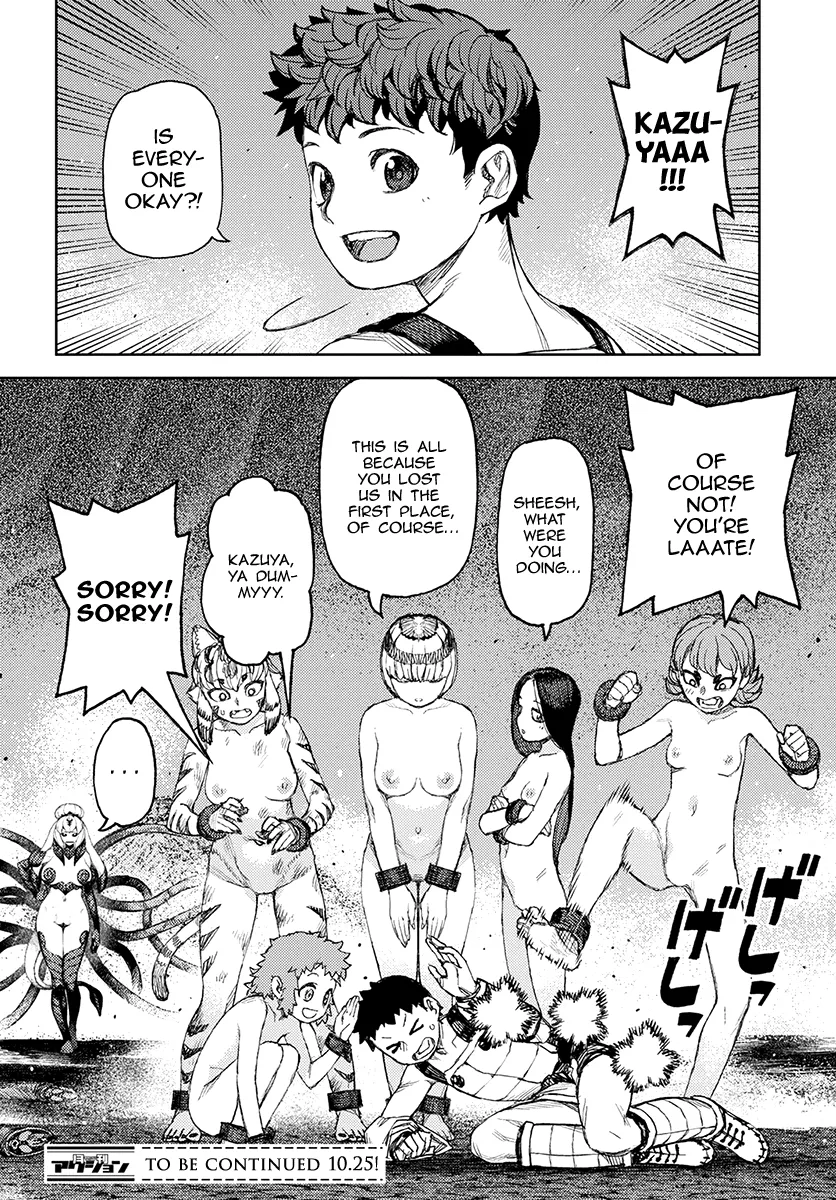 Read Tsugumomo chapter 123.1 image 27 on Lezhin