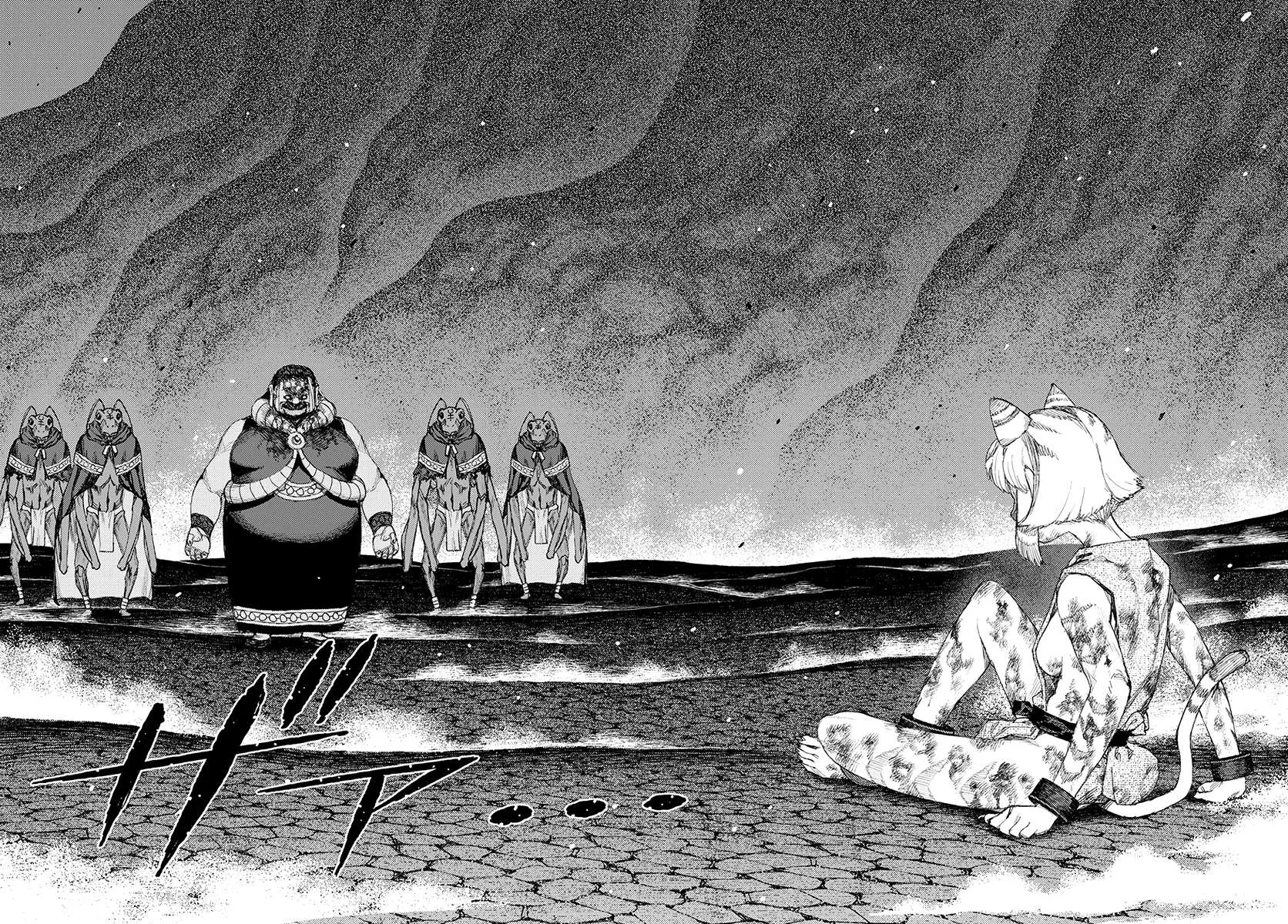 Read Tsugumomo chapter 123.1 image 4 on Lezhin