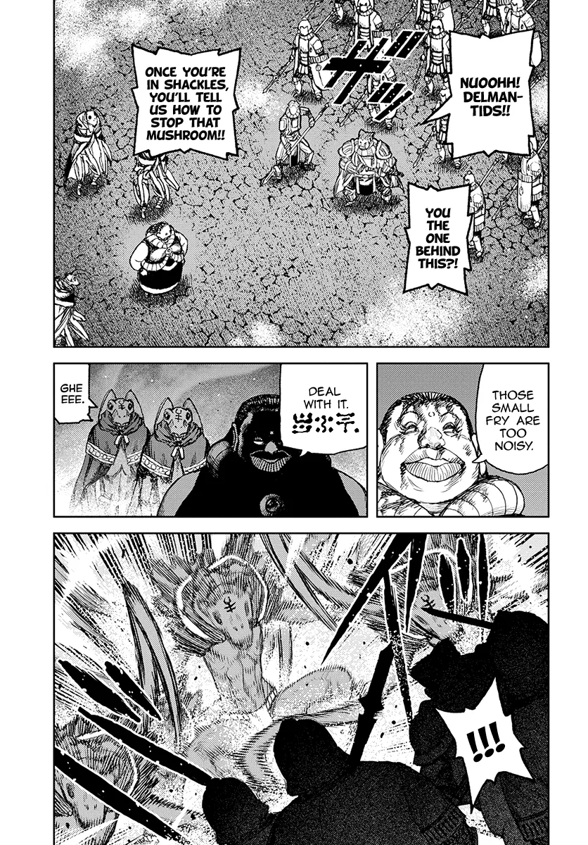 Read Tsugumomo chapter 123.1 image 6 on Lezhin