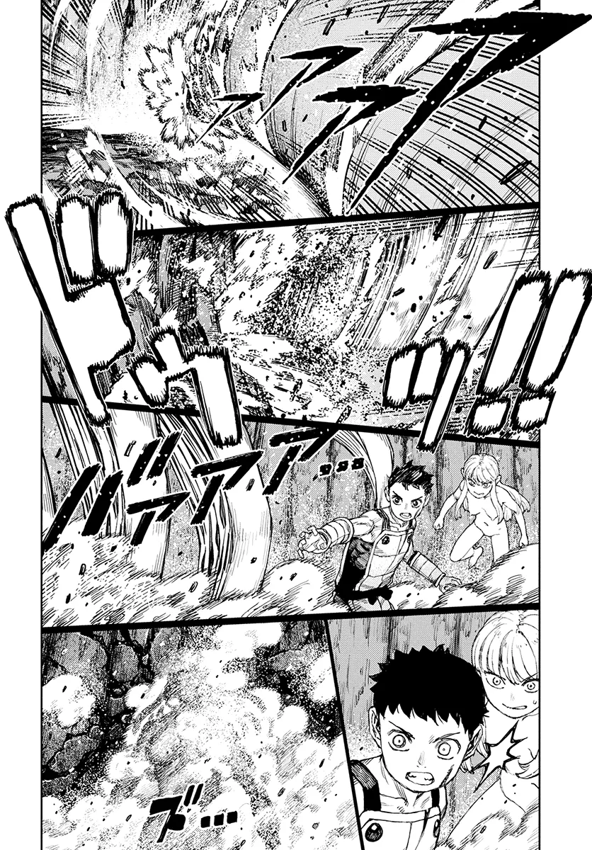 Read Tsugumomo chapter 126.1 image 11 on Lezhin