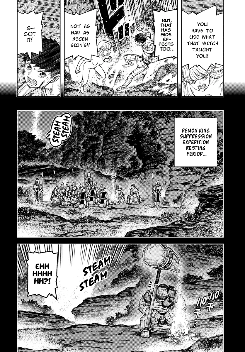 Read Tsugumomo chapter 126.1 image 17 on Lezhin