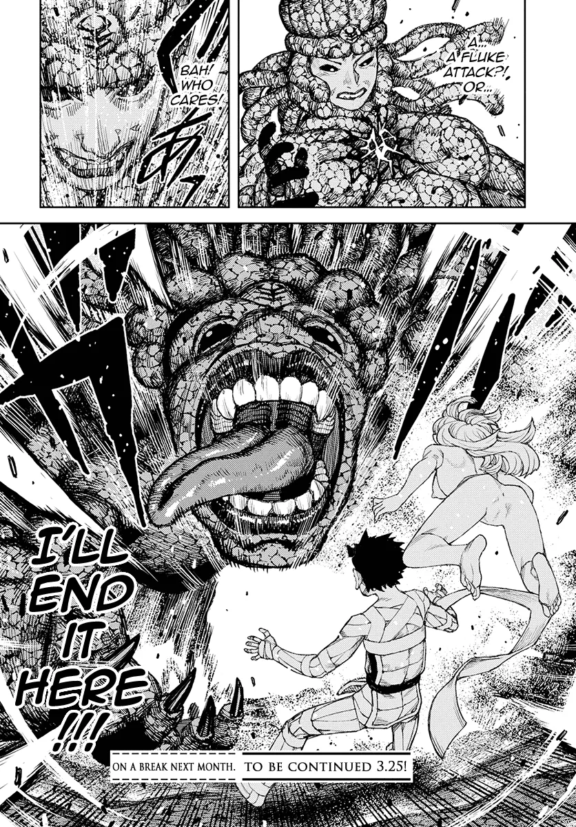 Read Tsugumomo chapter 126.1 image 25 on Lezhin
