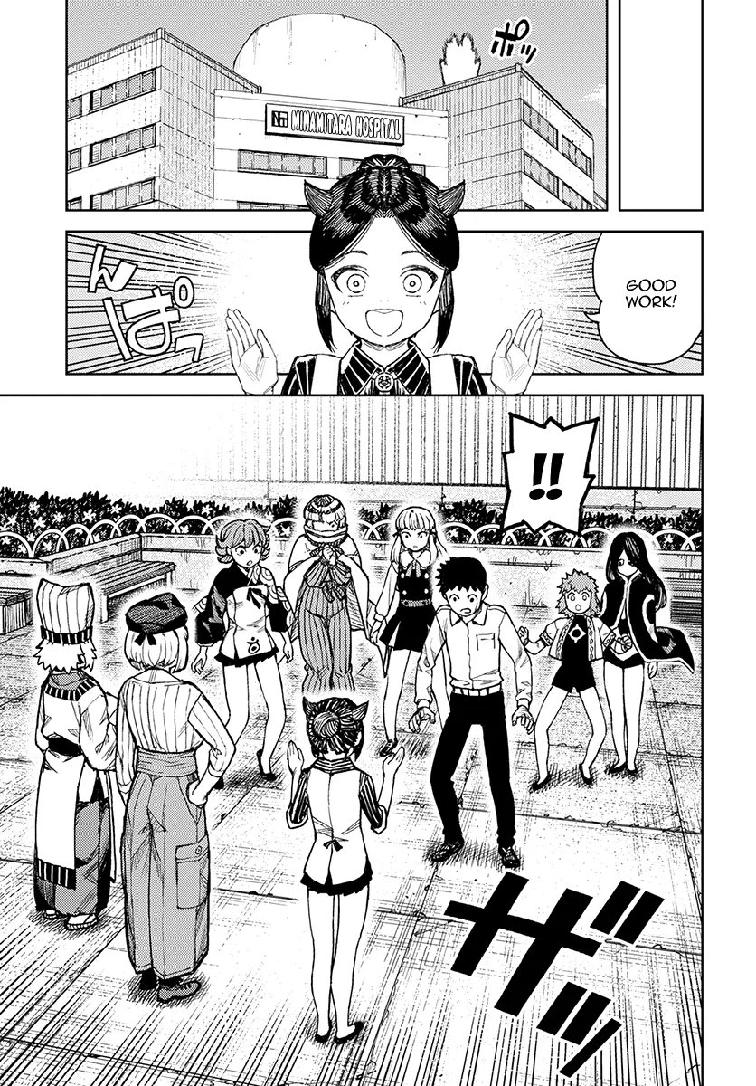Read Tsugumomo chapter 127.1 image 23 on Lezhin