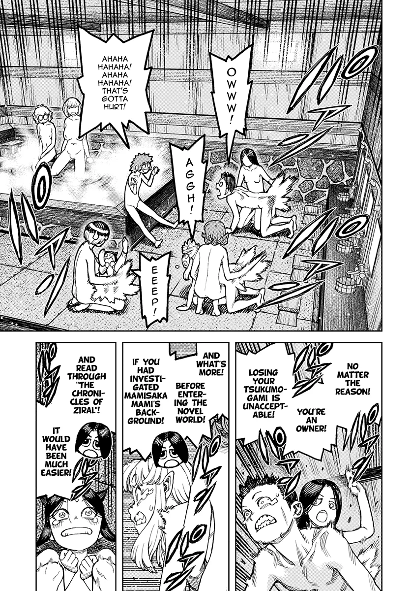 Read Tsugumomo chapter 127.1 image 27 on Lezhin