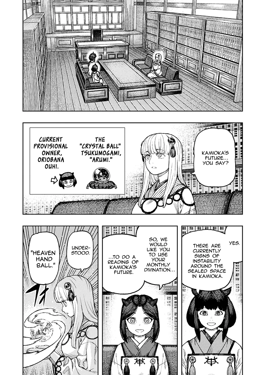 Read Tsugumomo chapter 129.1 image 17 on Lezhin
