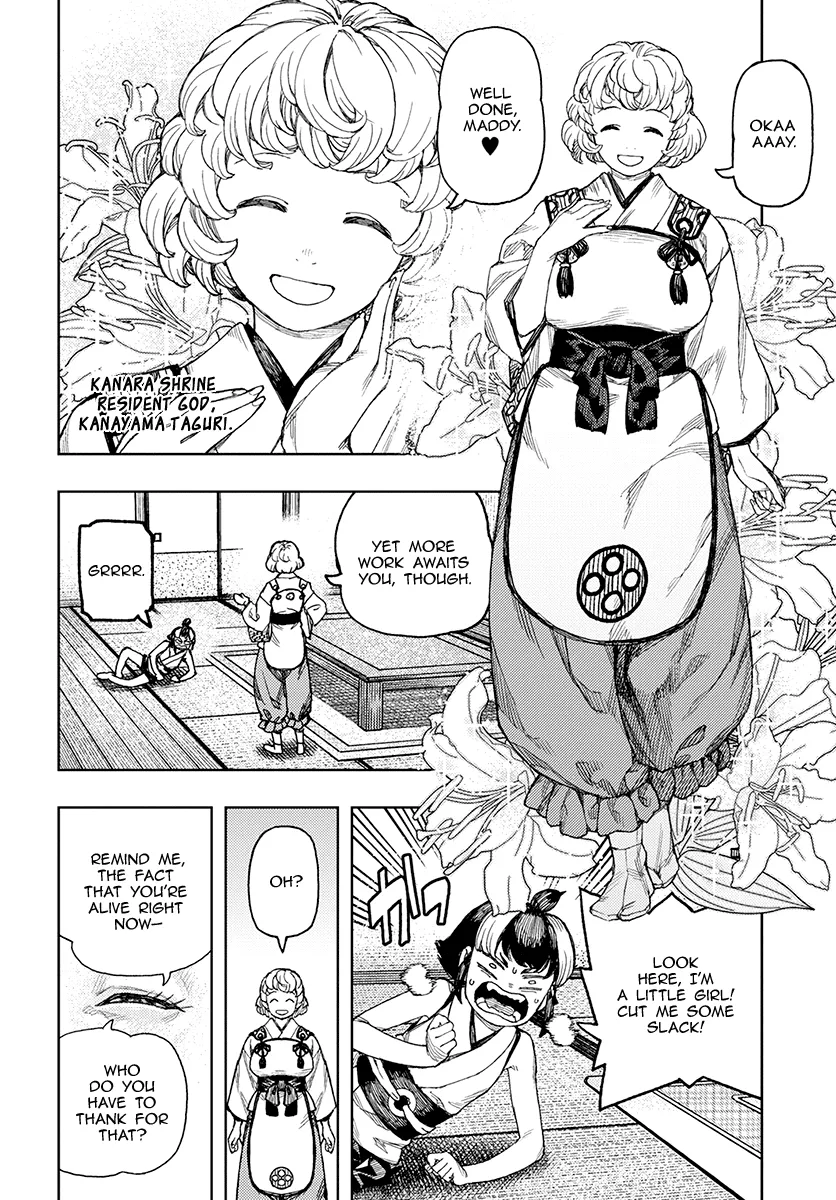 Read Tsugumomo chapter 130.1 image 12 on Lezhin