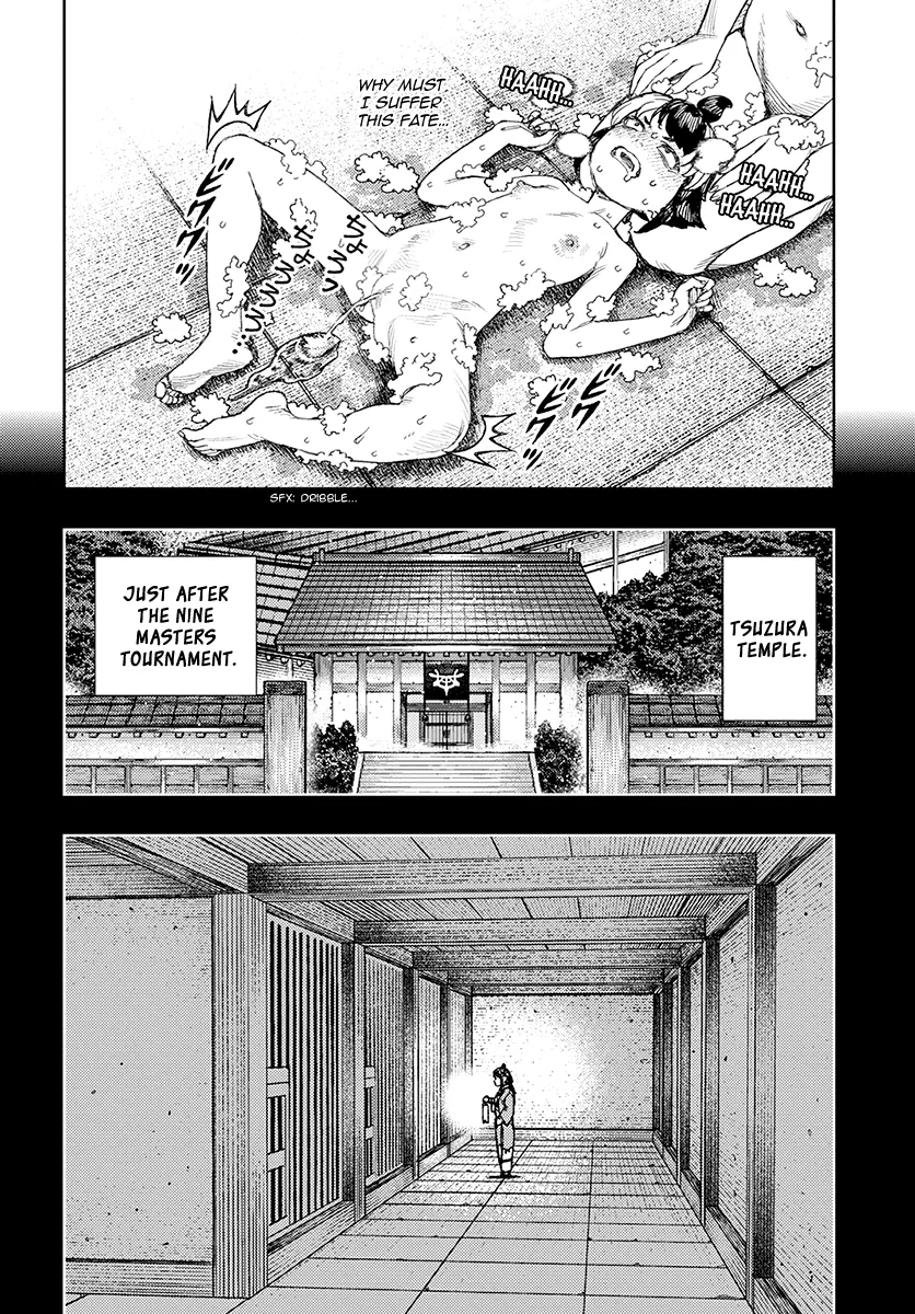 Read Tsugumomo chapter 130.1 image 16 on Lezhin