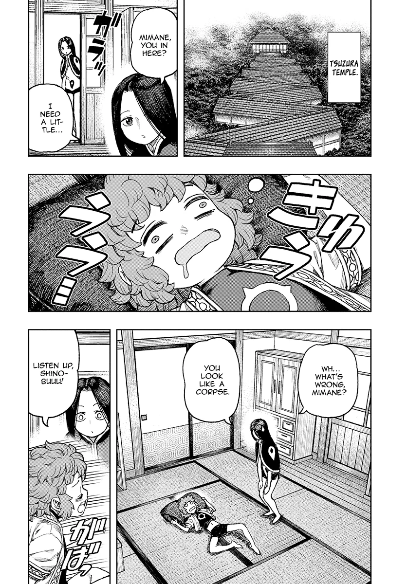 Read Tsugumomo chapter 130.1 image 2 on Lezhin