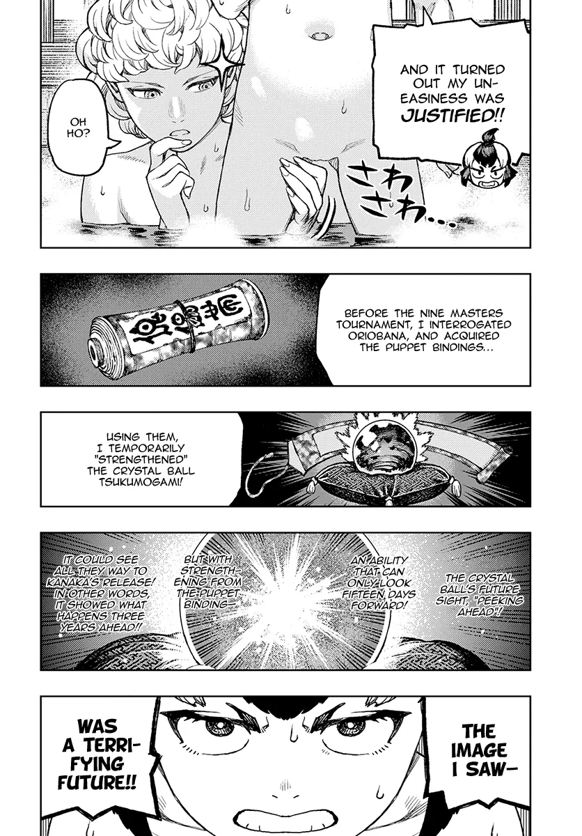 Read Tsugumomo chapter 130.1 image 24 on Lezhin