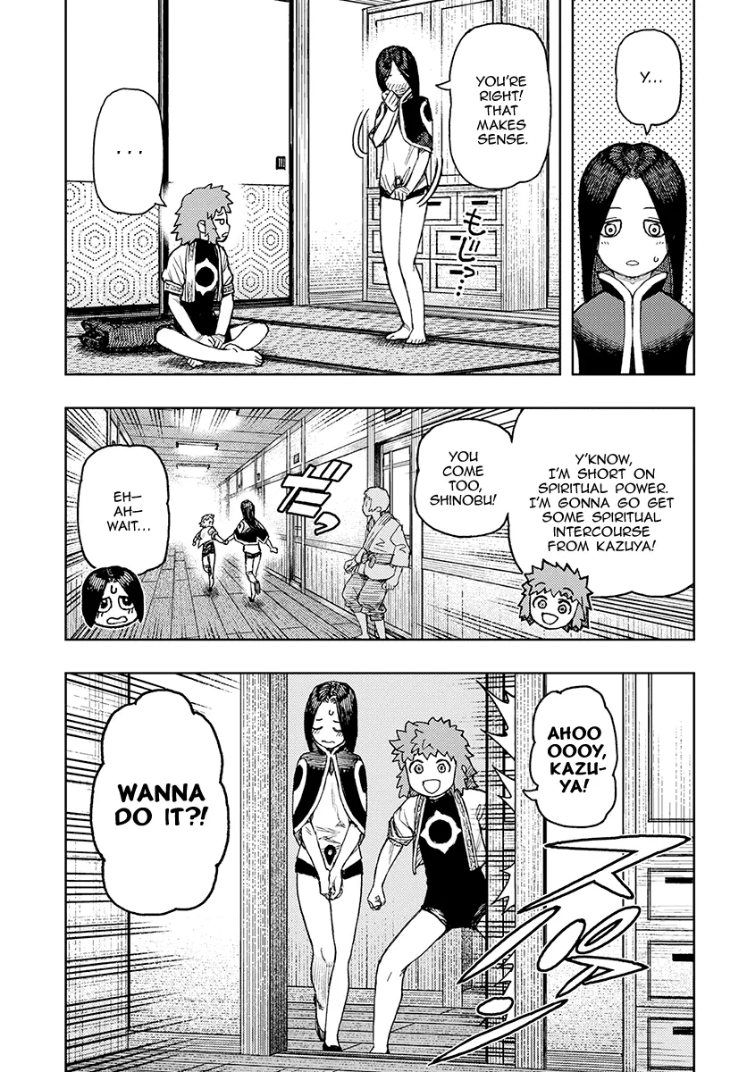 Read Tsugumomo chapter 130.1 image 5 on Lezhin