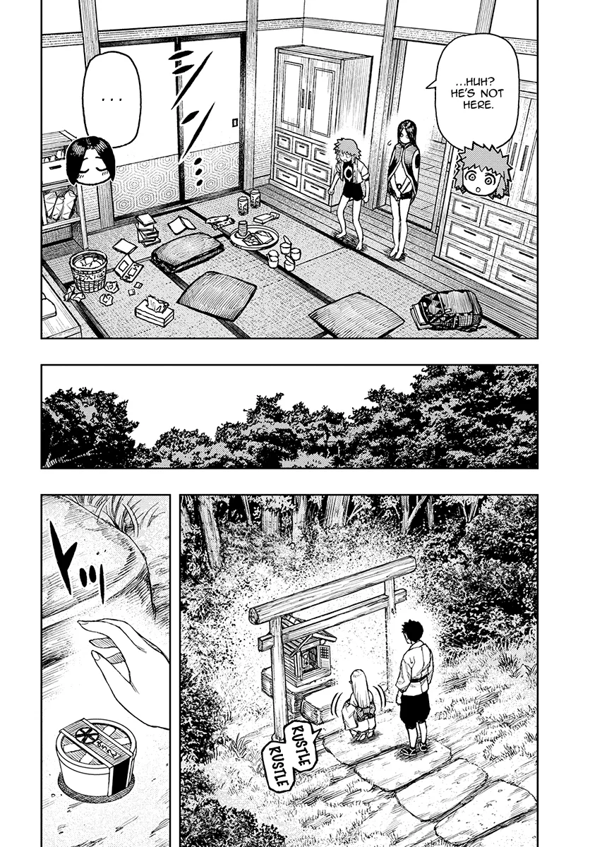 Read Tsugumomo chapter 130.1 image 6 on Lezhin