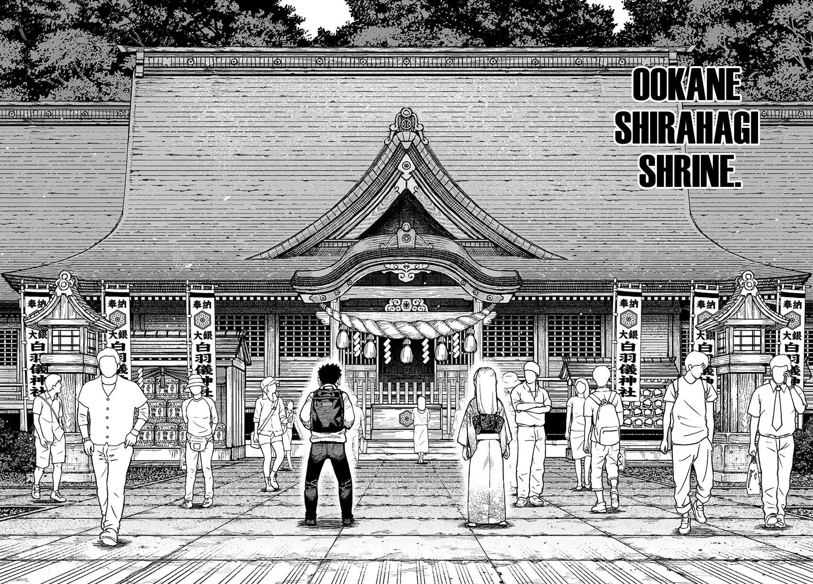 Read Tsugumomo chapter 133.1 image 14 on Lezhin