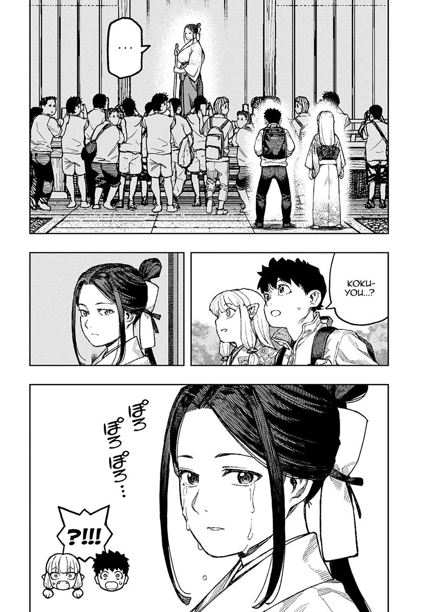 Read Tsugumomo chapter 133.1 image 17 on Lezhin
