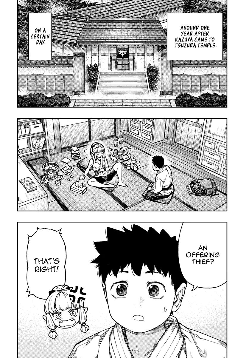 Read Tsugumomo chapter 133.1 image 2 on Lezhin