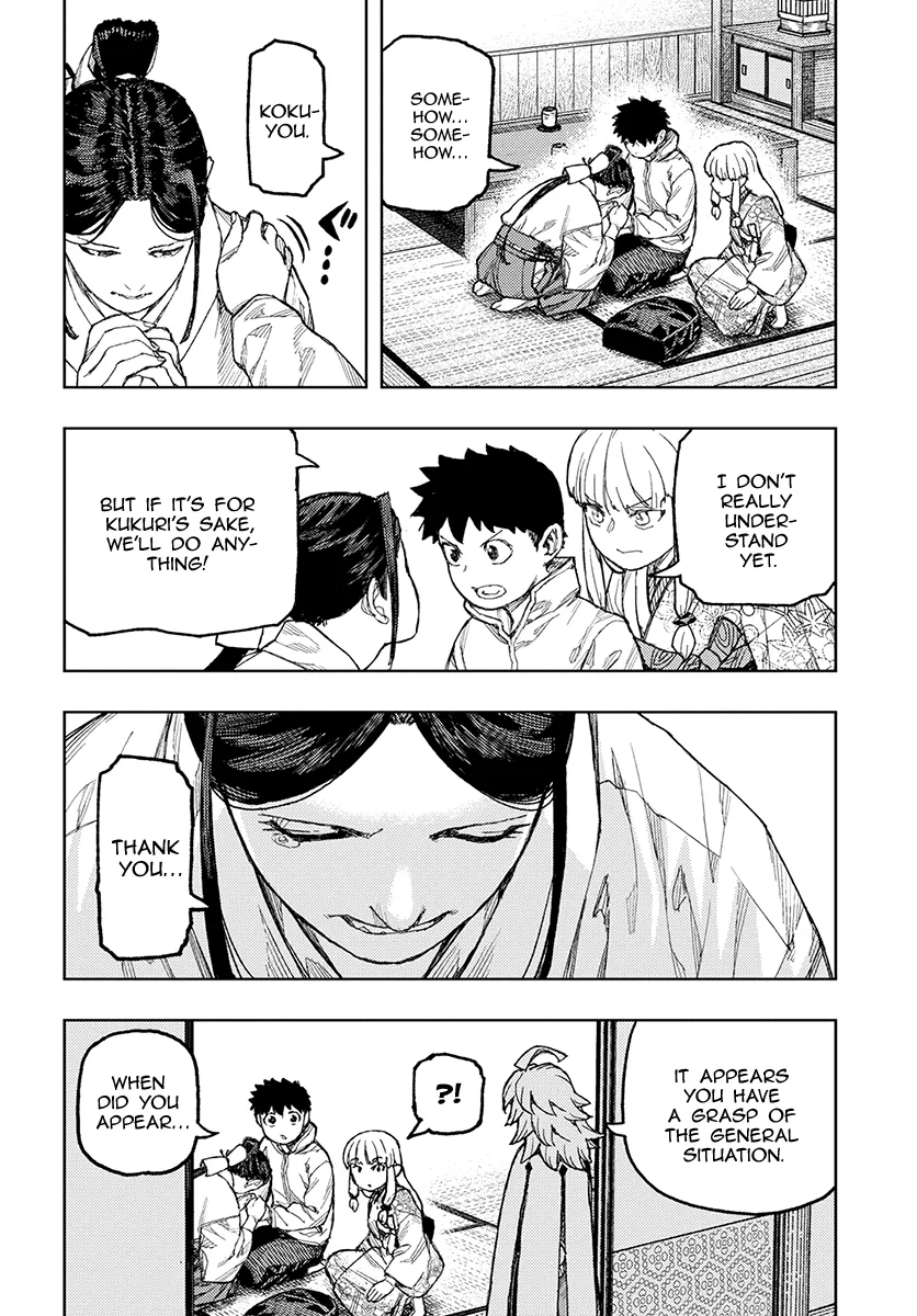 Read Tsugumomo chapter 133.1 image 21 on Lezhin