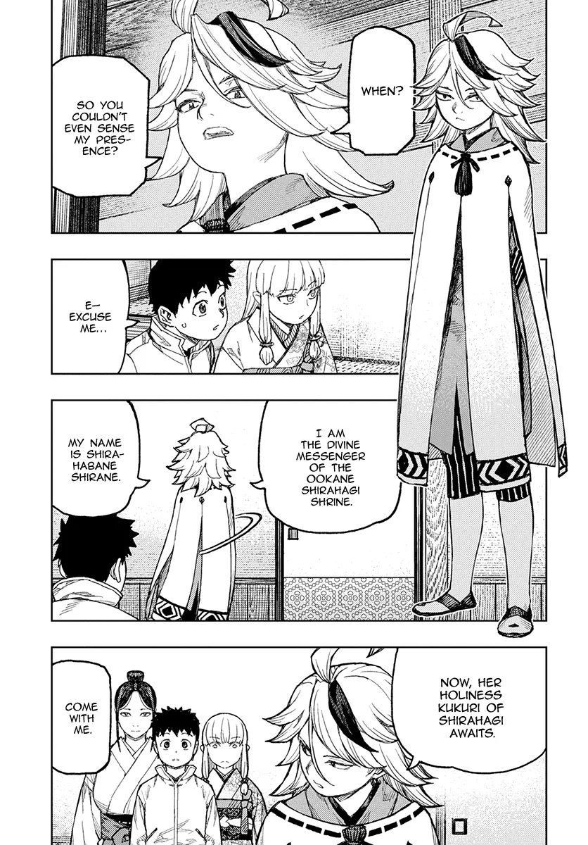 Read Tsugumomo chapter 133.1 image 22 on Lezhin