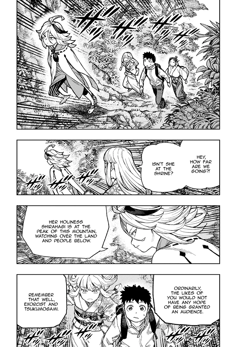Read Tsugumomo chapter 133.1 image 23 on Lezhin