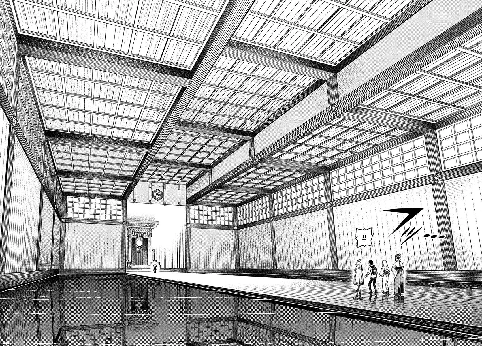 Read Tsugumomo chapter 133.1 image 25 on Lezhin