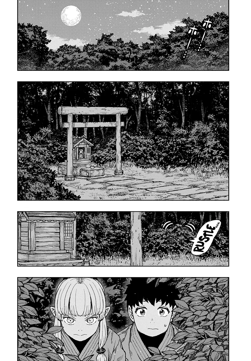 Read Tsugumomo chapter 133.1 image 4 on Lezhin
