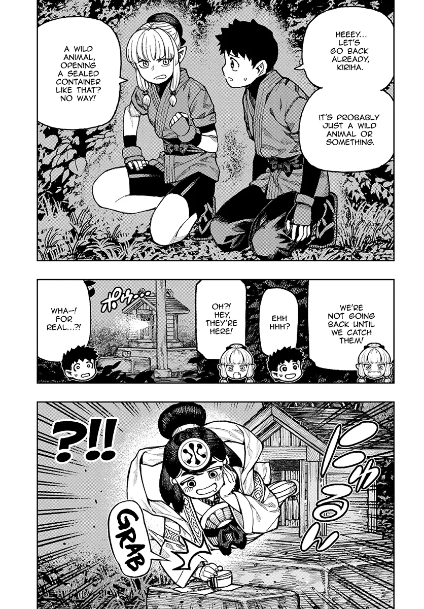 Read Tsugumomo chapter 133.1 image 5 on Lezhin