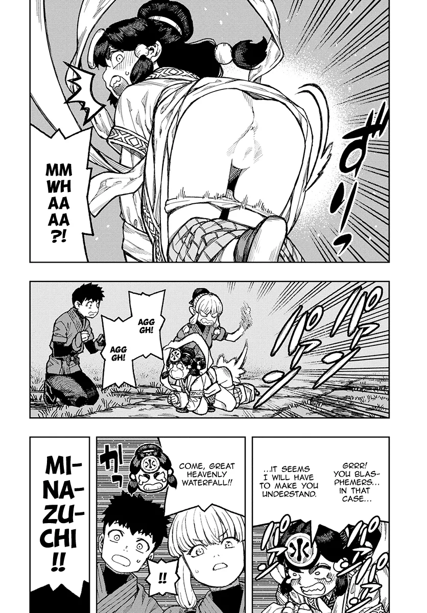 Read Tsugumomo chapter 133.1 image 8 on Lezhin