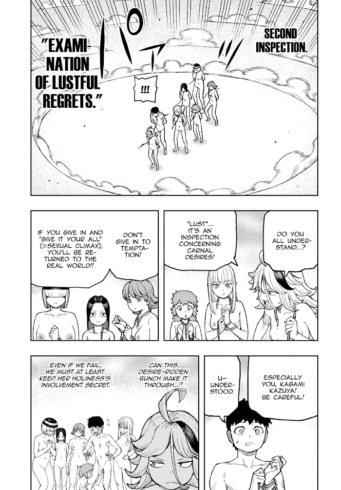 Read Tsugumomo chapter 137.1 image 13 on Lezhin