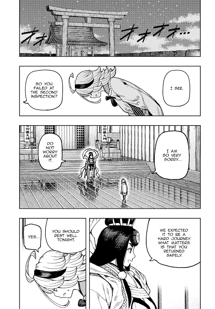 Read Tsugumomo chapter 137.1 image 15 on Lezhin