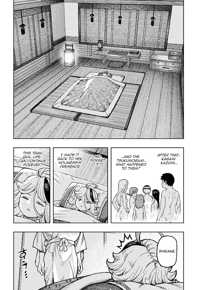 Read Tsugumomo chapter 137.1 image 16 on Lezhin
