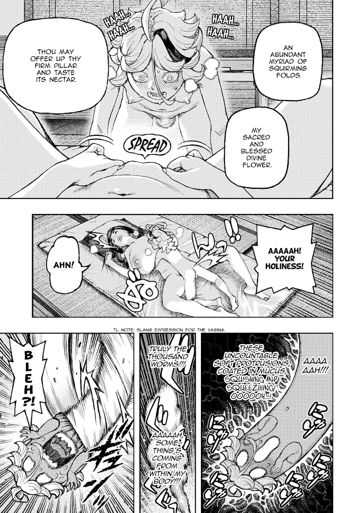 Read Tsugumomo chapter 137.1 image 21 on Lezhin