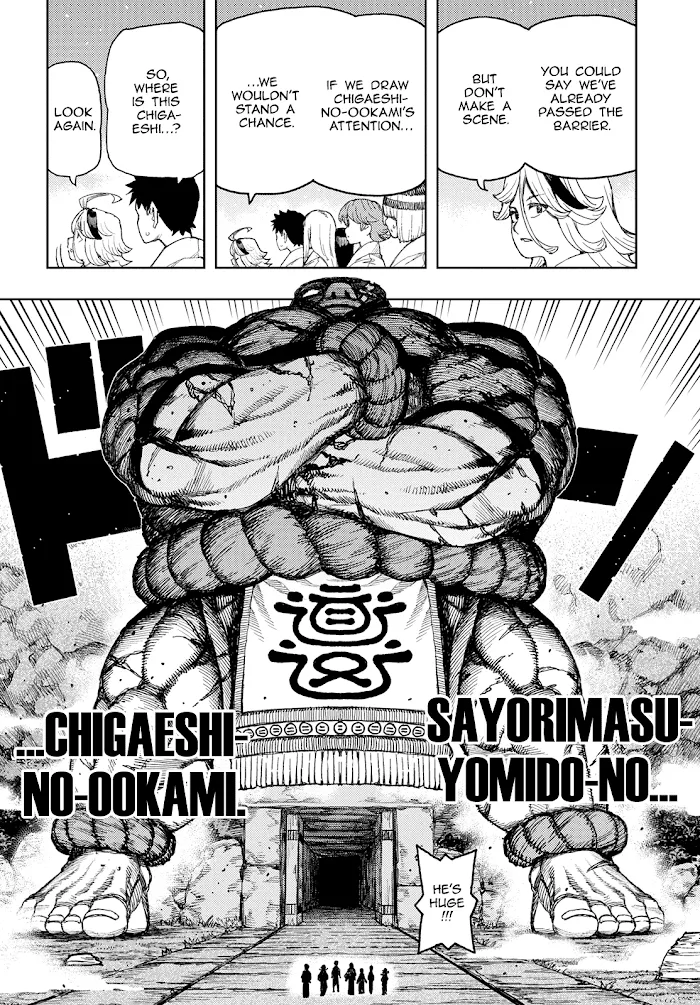 Read Tsugumomo chapter 137.1 image 26 on Lezhin