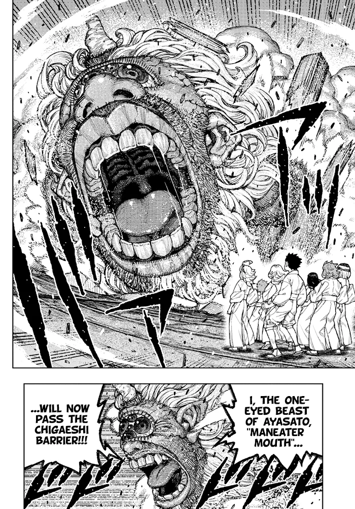Read Tsugumomo chapter 137.1 image 28 on Lezhin