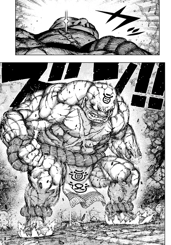 Read Tsugumomo chapter 137.1 image 29 on Lezhin