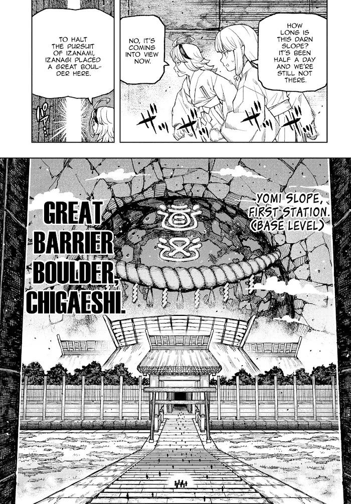 Read Tsugumomo chapter 137.1 image 3 on Lezhin
