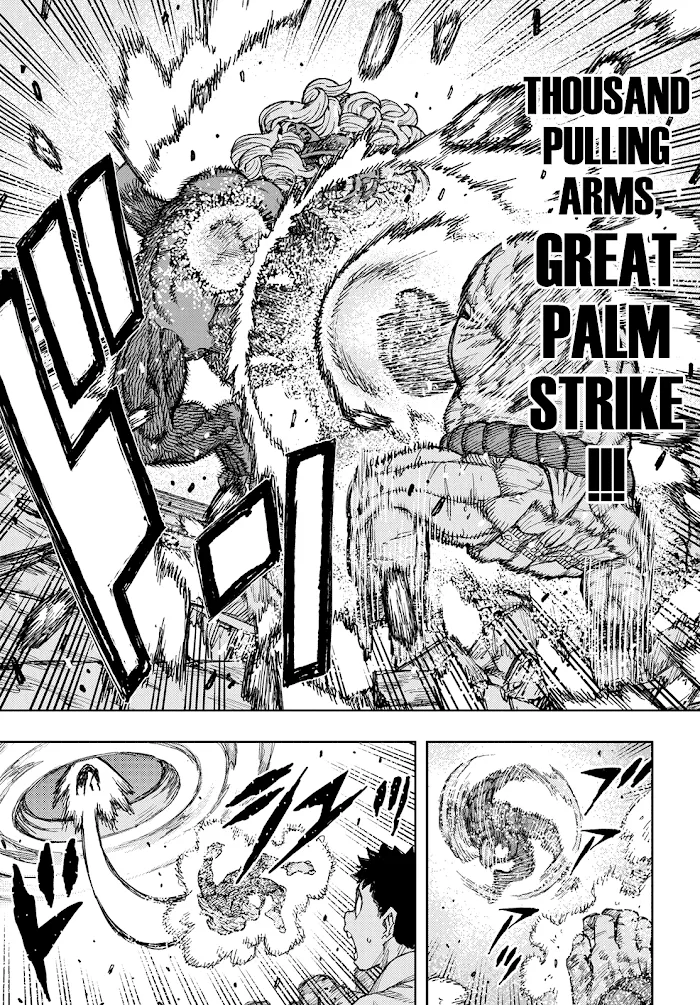 Read Tsugumomo chapter 137.1 image 33 on Lezhin