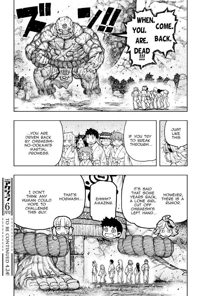 Read Tsugumomo chapter 137.1 image 34 on Lezhin