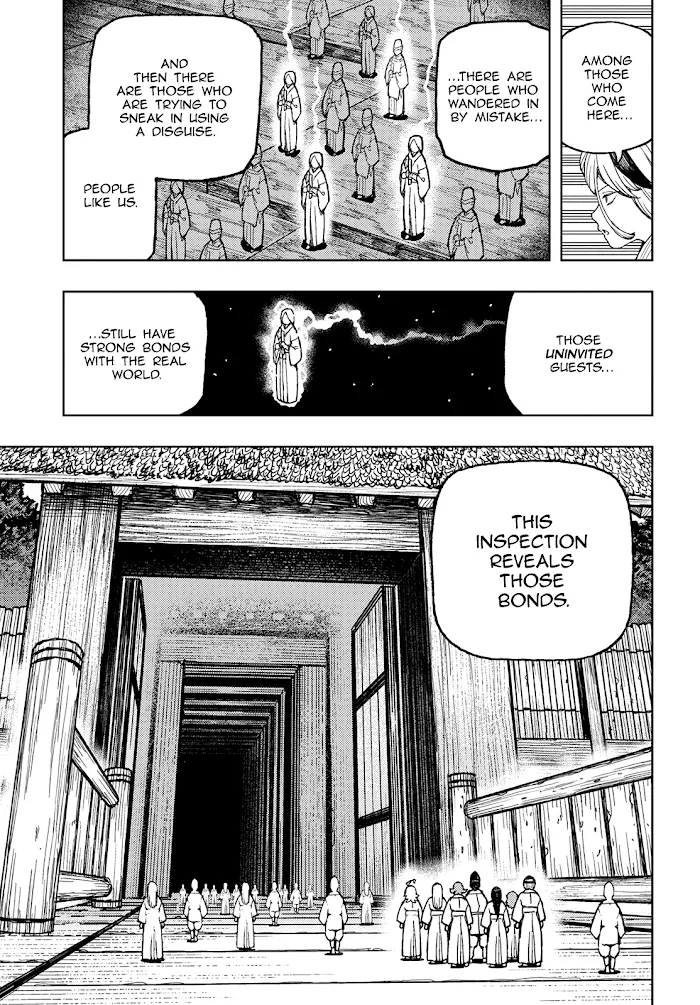 Read Tsugumomo chapter 137.1 image 5 on Lezhin