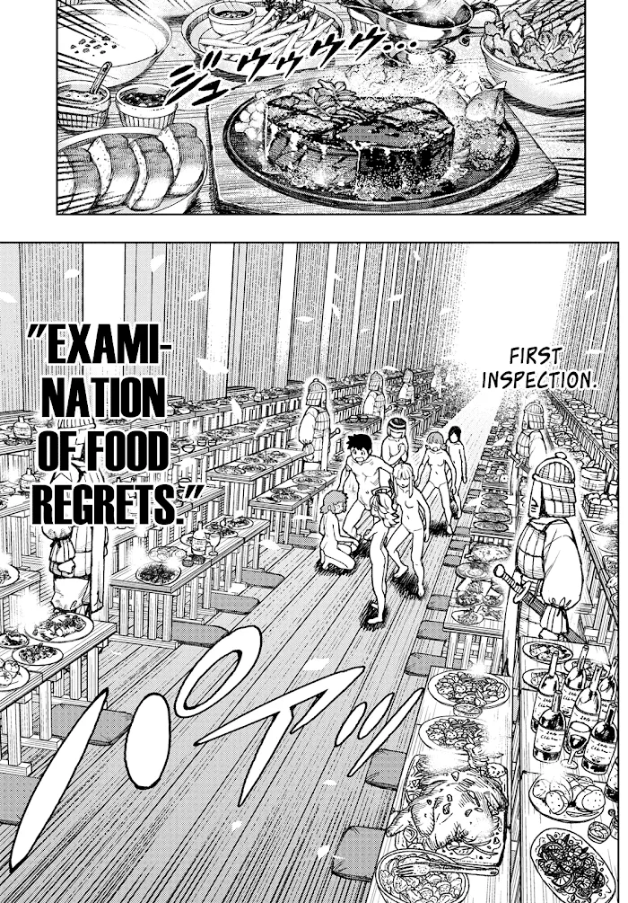 Read Tsugumomo chapter 137.1 image 7 on Lezhin