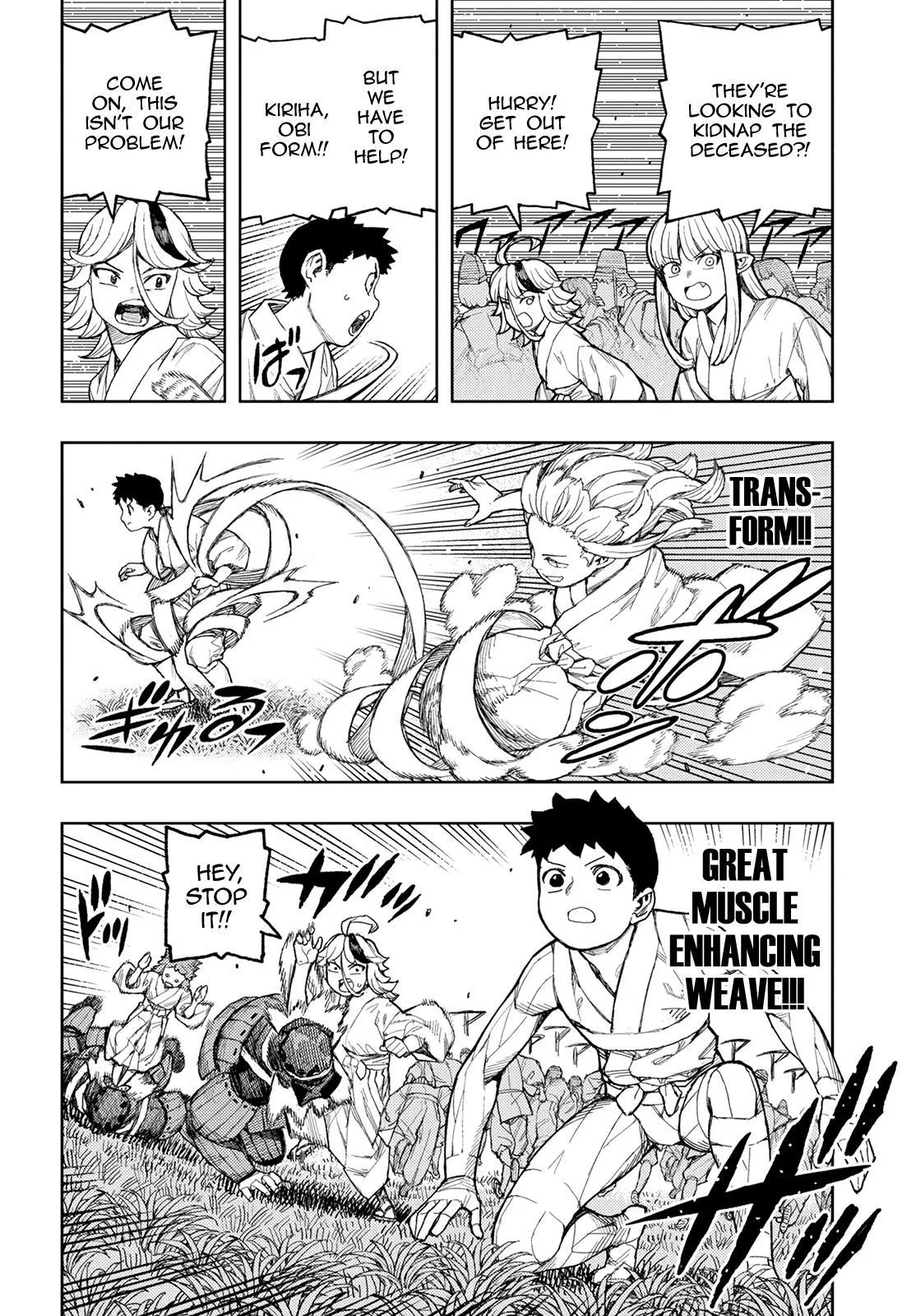 Read Tsugumomo chapter 139.99 image 11 on Lezhin