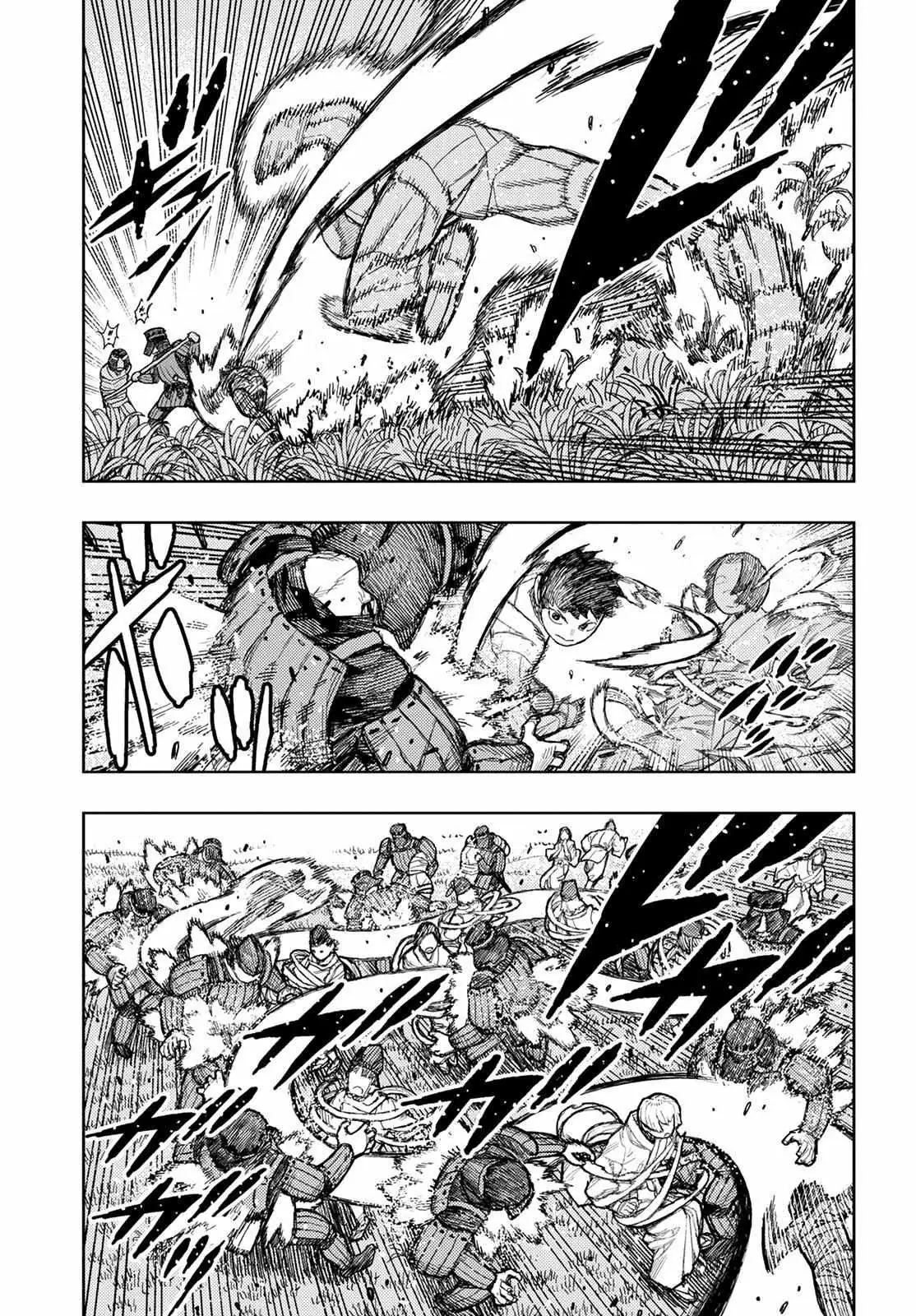 Read Tsugumomo chapter 139.99 image 12 on Lezhin