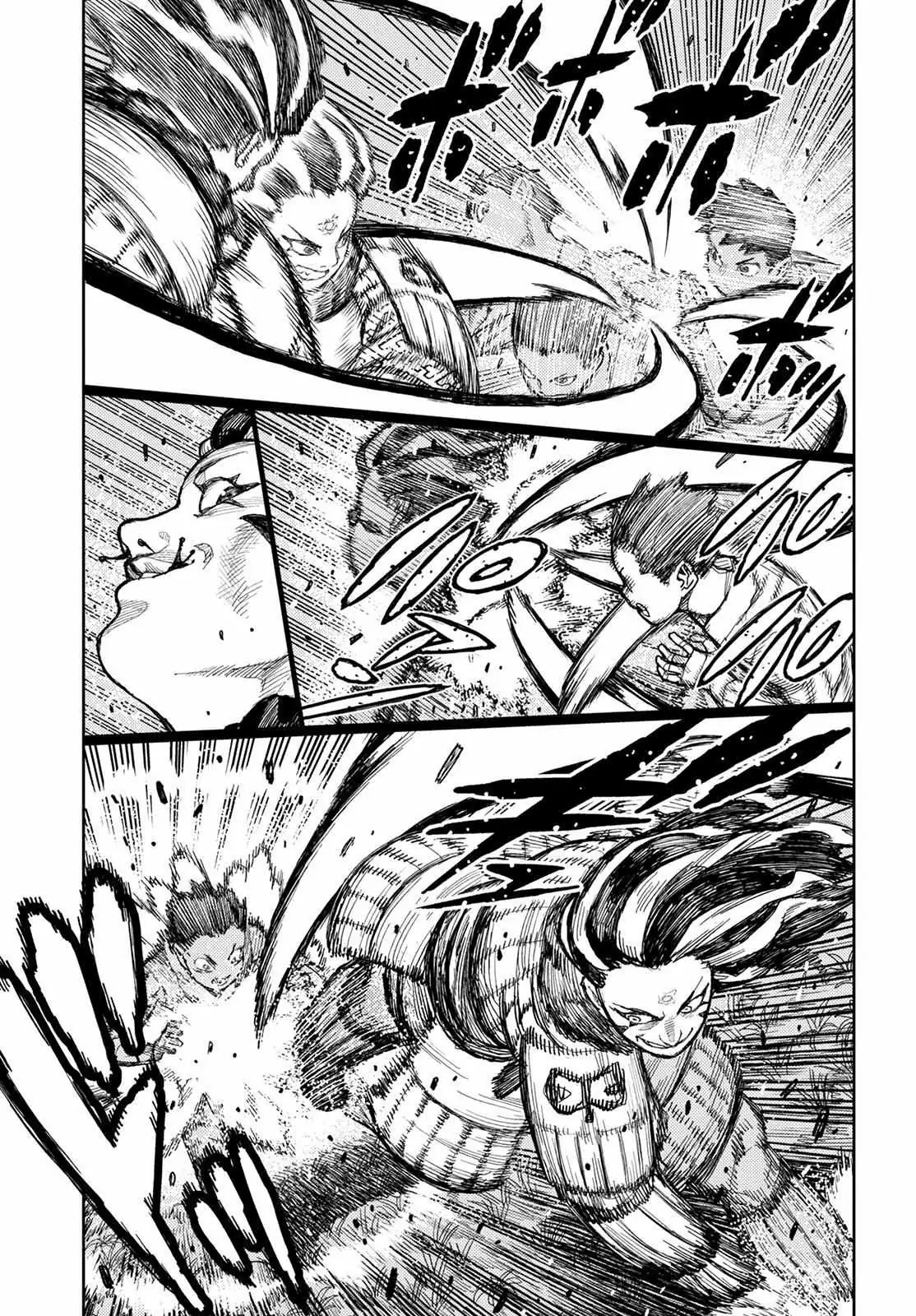 Read Tsugumomo chapter 139.99 image 14 on Lezhin